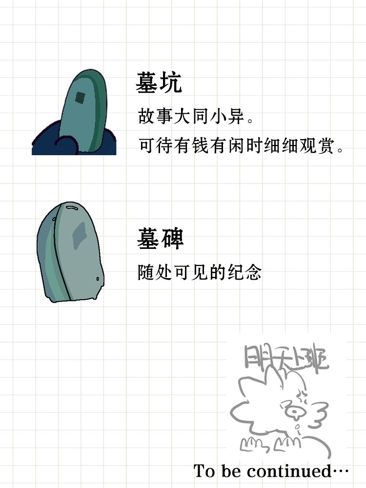 【开发者日志06】发光也有基本原理 2