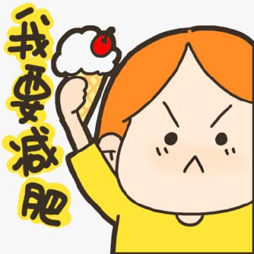 失落城堡暑期派对即将来临，这次大鹅将真人出境拍摄预告视频，简直是诚意拉满，大家还不点赞期待一下