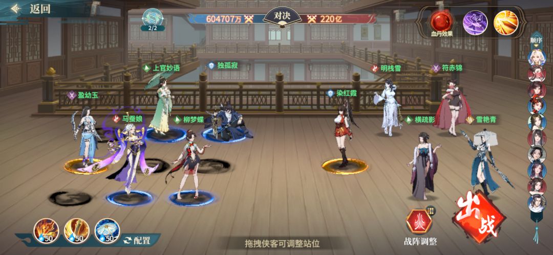 零氪【第116天】实战60.4亿 3