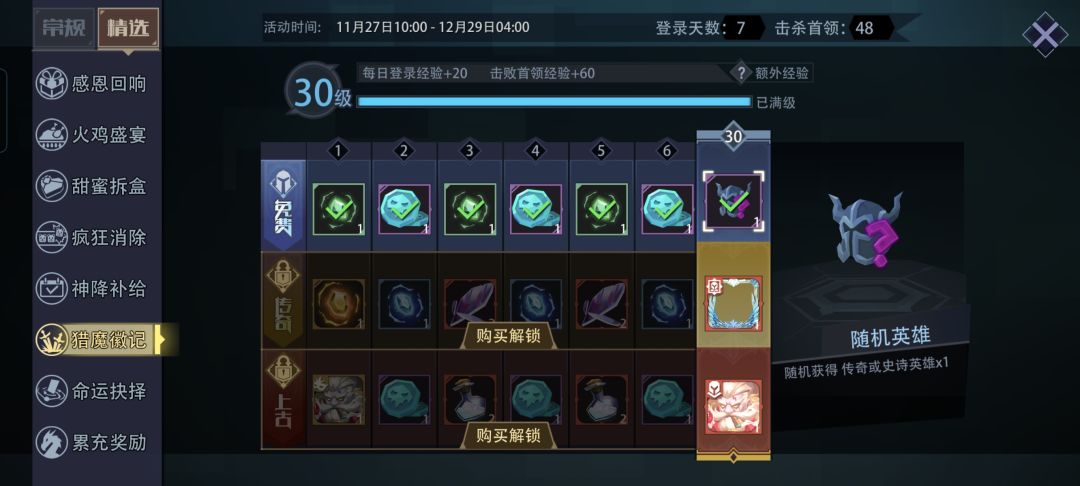 不是,什么鬼 1