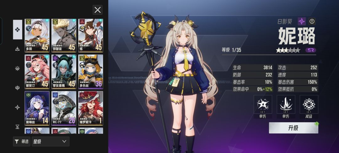 大佬们还要养什么或者抽什么 2
