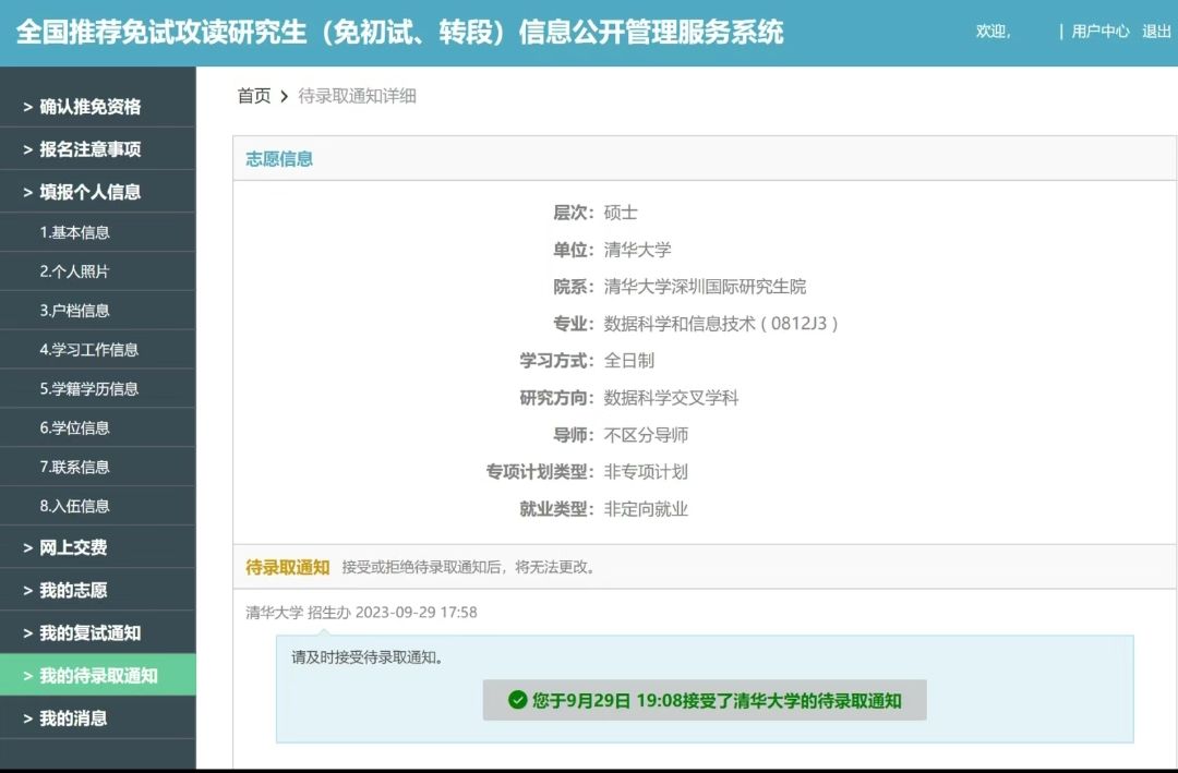 不太建议入坑 2