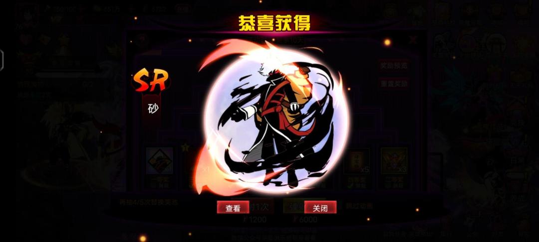 火柴人联盟2同人文——流砂圣主 1