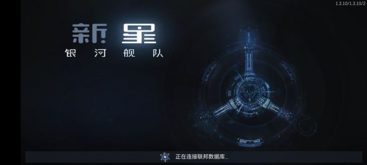 666，极乐打神庙，又崩了，实在不行，就把服务器关了吧，要不要何用？，天天崩，一打架就崩。截图