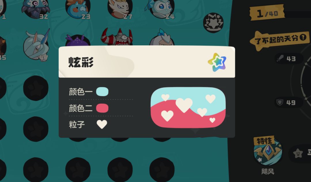 粉蓝精灵王ohhhh! 2