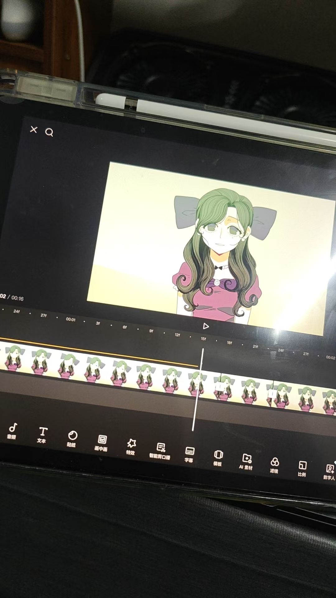 【钱辈团队开发日志04day14】 3