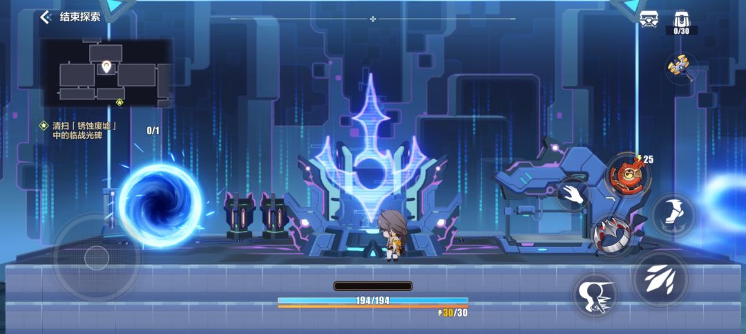 ? 4