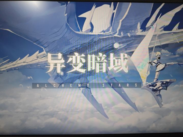 几天没玩,这新出的模式吗,卡在这动不了,但是能开枪截图