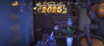 申请第5人格共研服