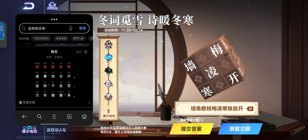 来来来,你来告诉我,答案是什么? 1