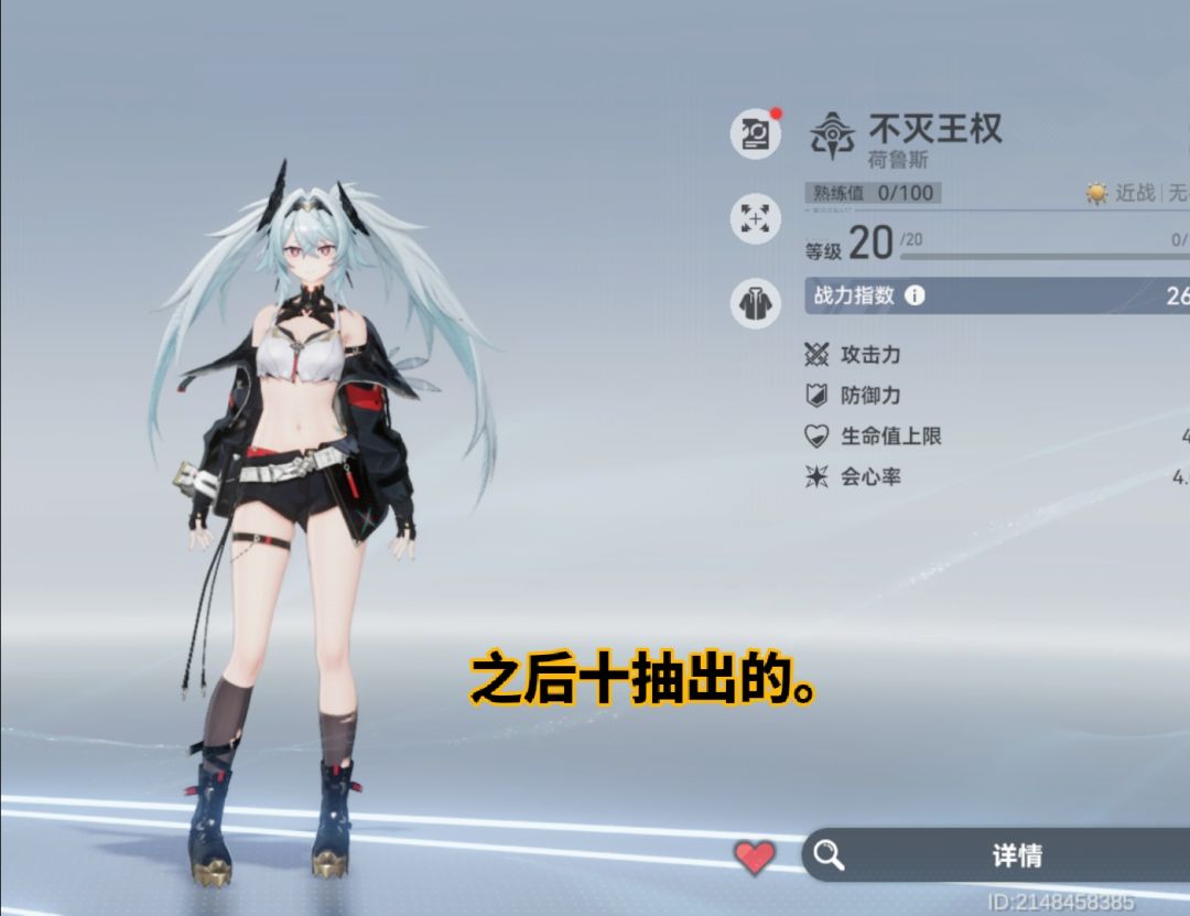 心情跟过山车一样。 2