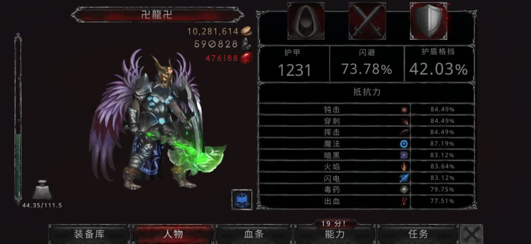 动态图片 7