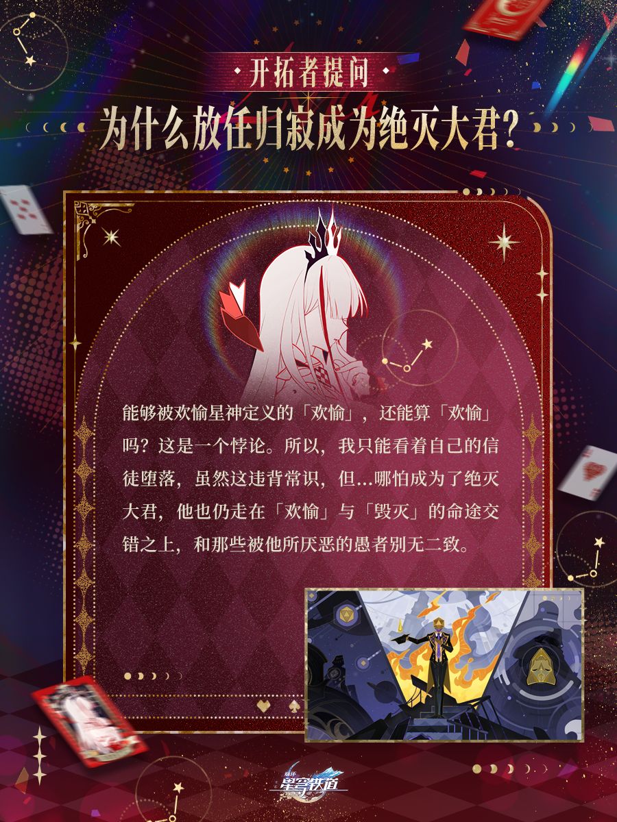 阿哈的回答 14