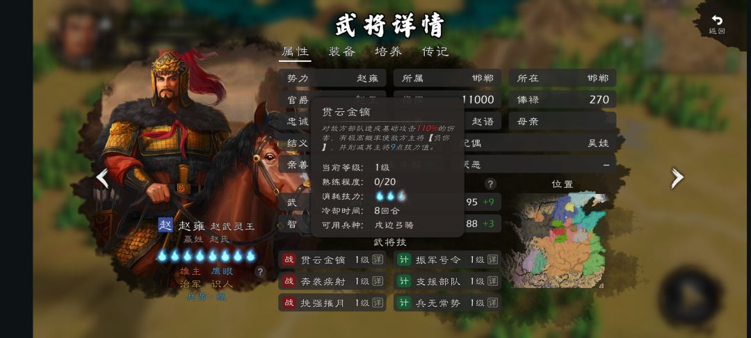 把作者叫过来看看 7