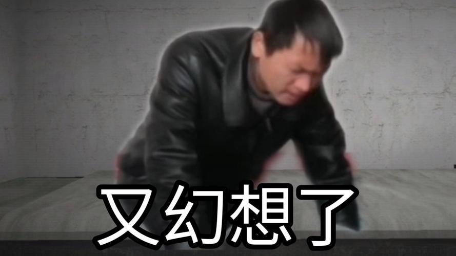 我又幻想了,幻想能拉满5000级开罗司令☹️ 3