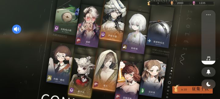 9生第一次双黄蛋截图