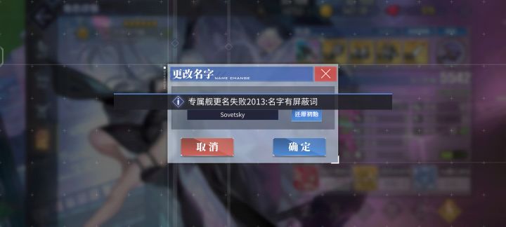有趣截图