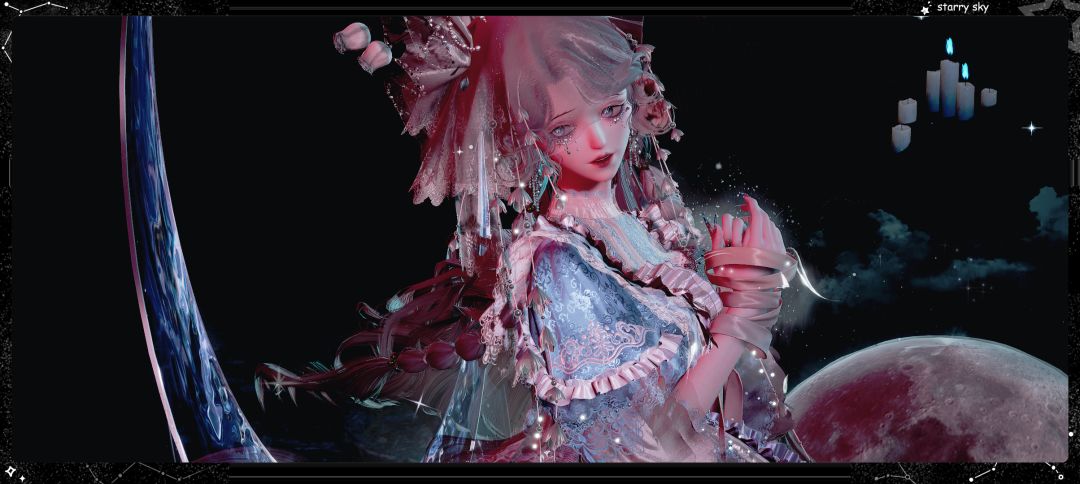 好米 3