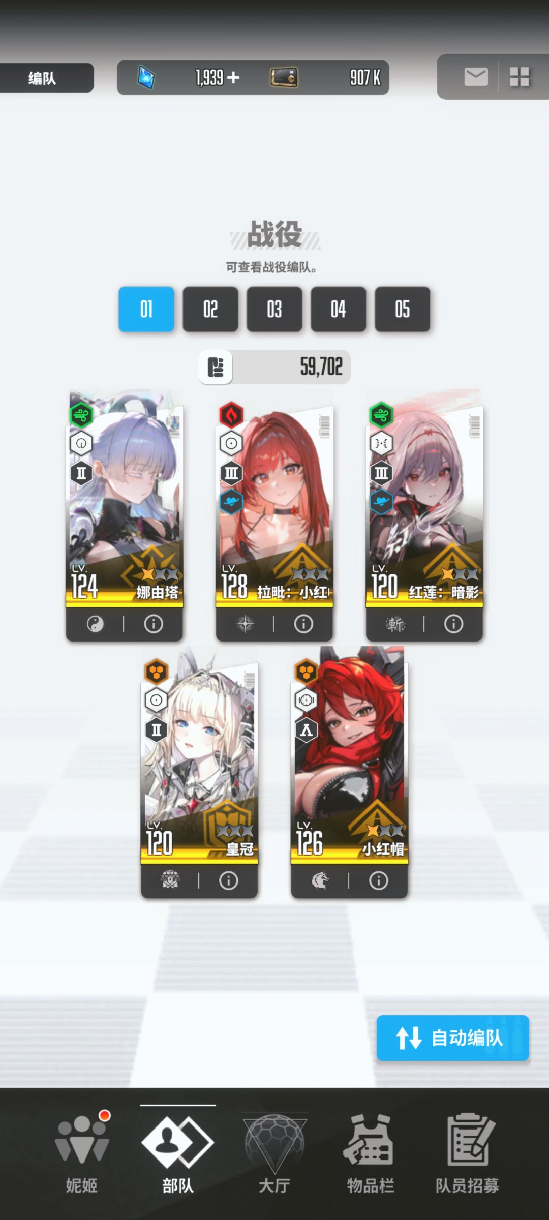 以前过的什么苦日子 2
