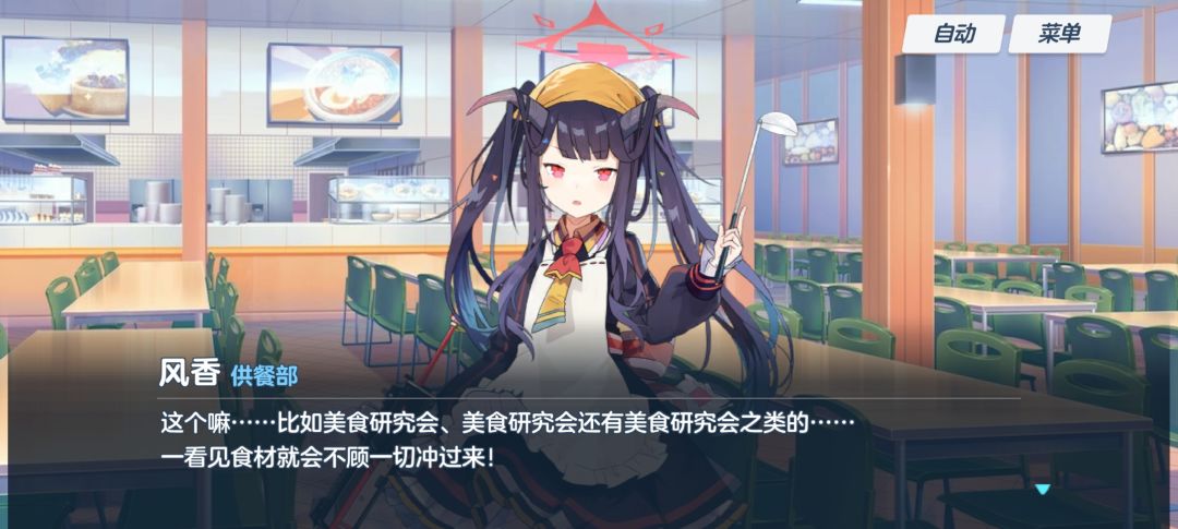抽亚子的时候歪出来的。 2