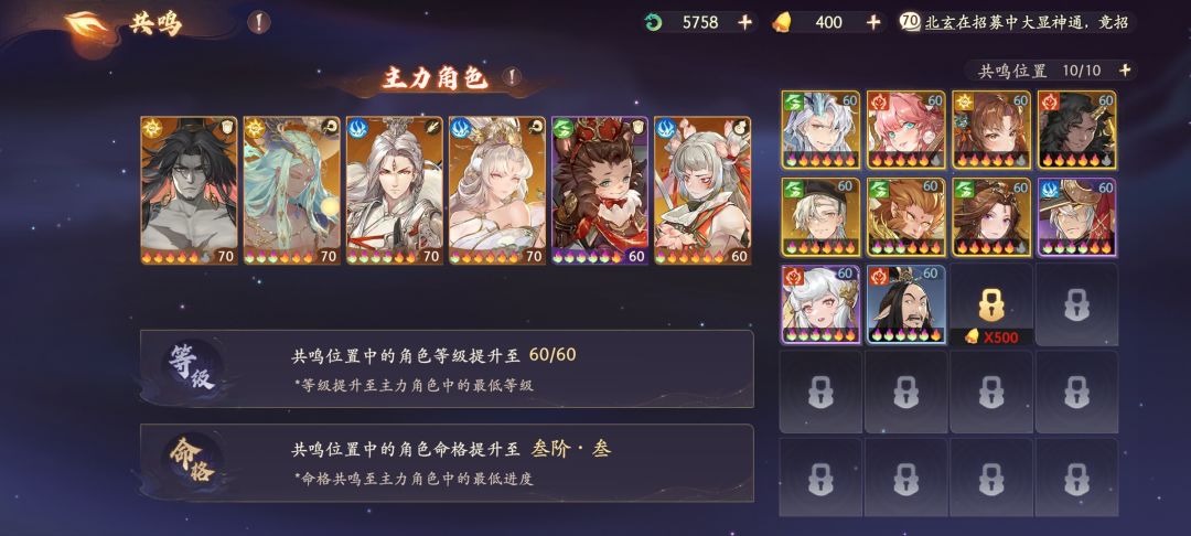 大佬们,7天自选应该补什么 2
