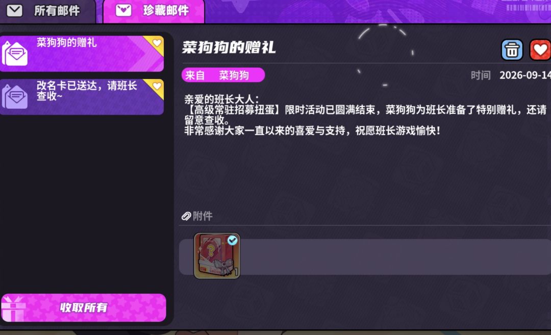 三军听令,自刎归天 1