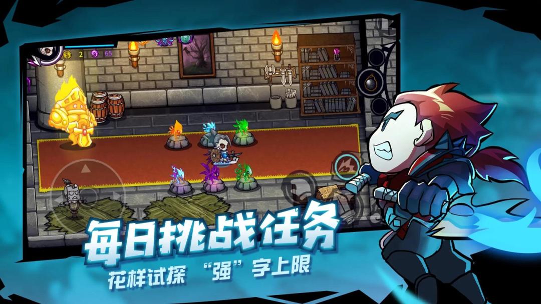 失落城堡必看攻略。少走弯路 3
