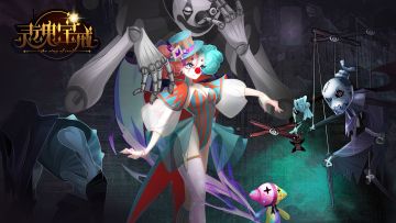 【公告】7月15日 傀儡师“葵” 前来报道！