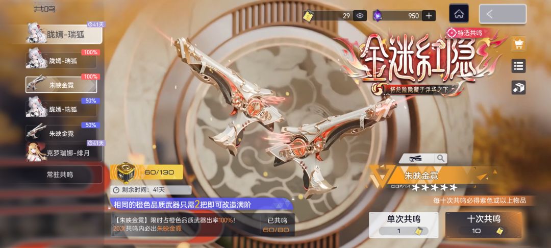 陷入沉思 1