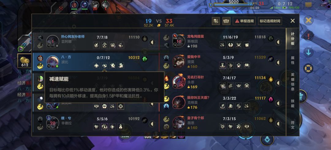 兄弟们给你们看个恐怖东西 2