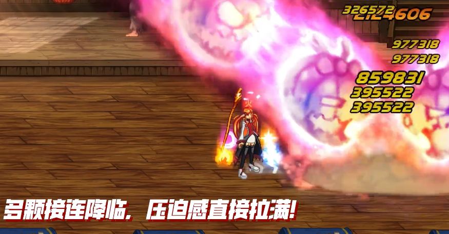 魔界人不区了?dnf手游新天赋 1