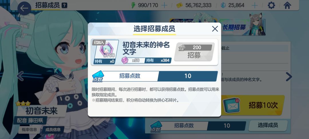 宝宝还是爱我的 1