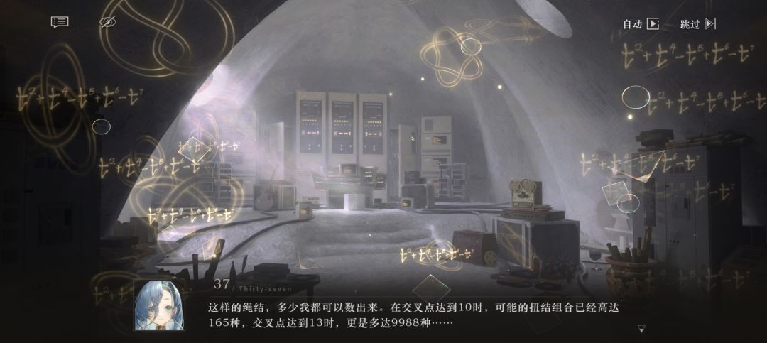 发布一篇学术论文 2