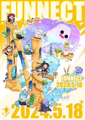 ❗❗免费入场！杭州超宝**立游戏展会❗❗