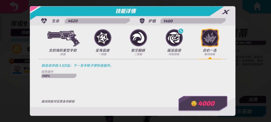 这准星旁边的三个括号完全是累赘 1