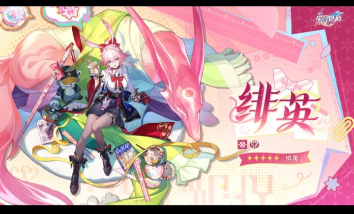 优化爻光?截图
