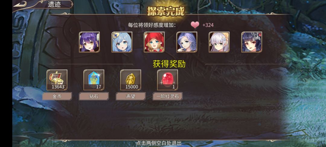 57钻 2