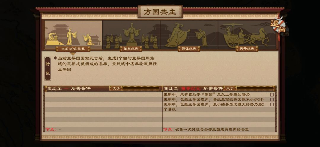 大佬们，救救萌新吧 2