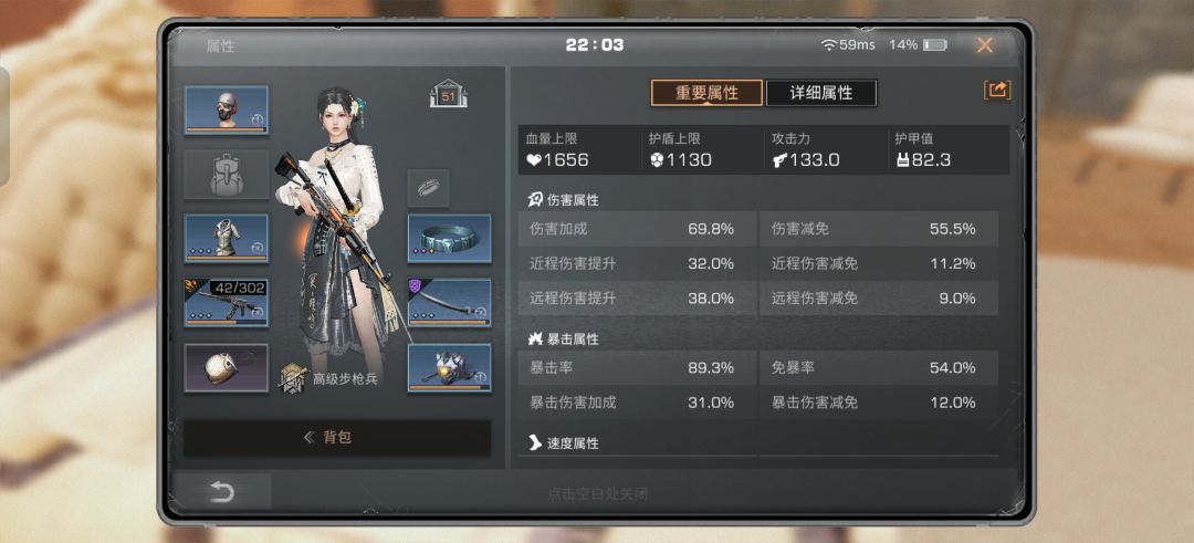 萌新提问 1