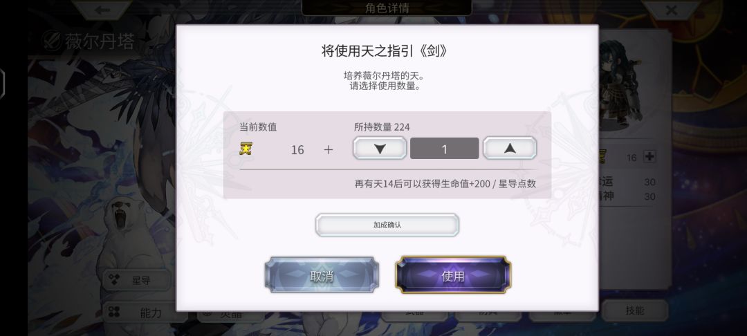 3k 3