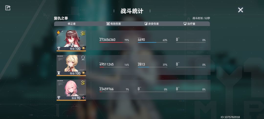 我光薇已经sss了，还有必要抽荷鲁斯吗？ 2