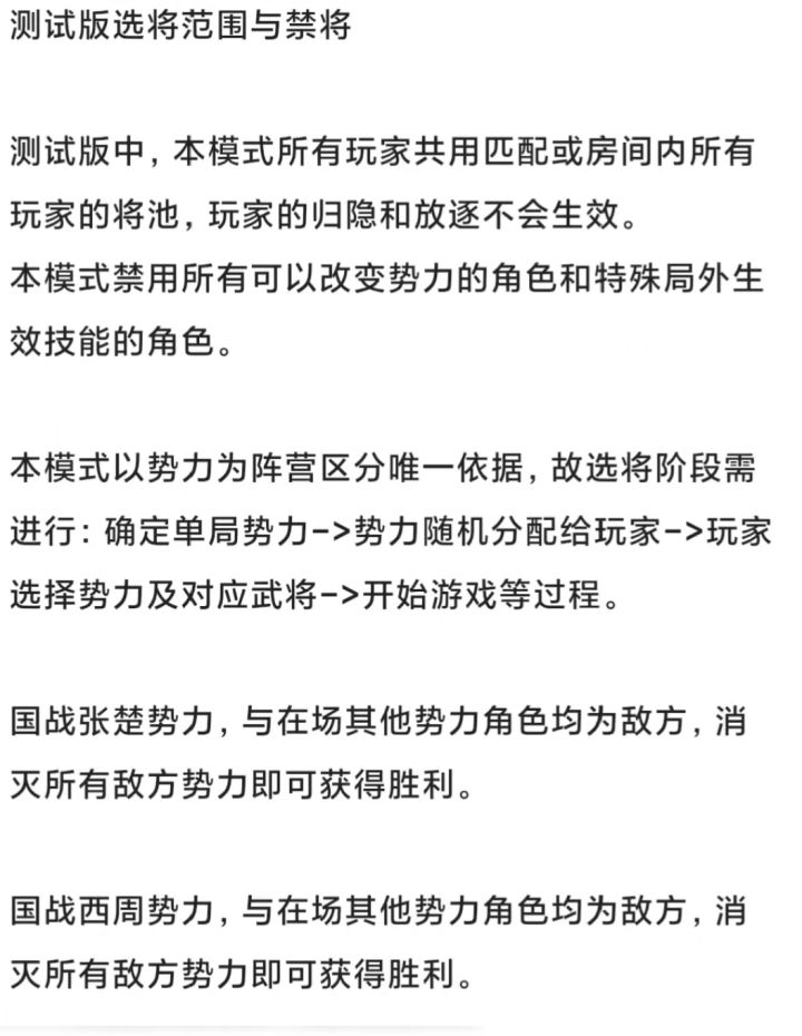 信息有点多,提前看看吧截图