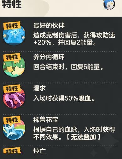 迪莫胡了一局 1