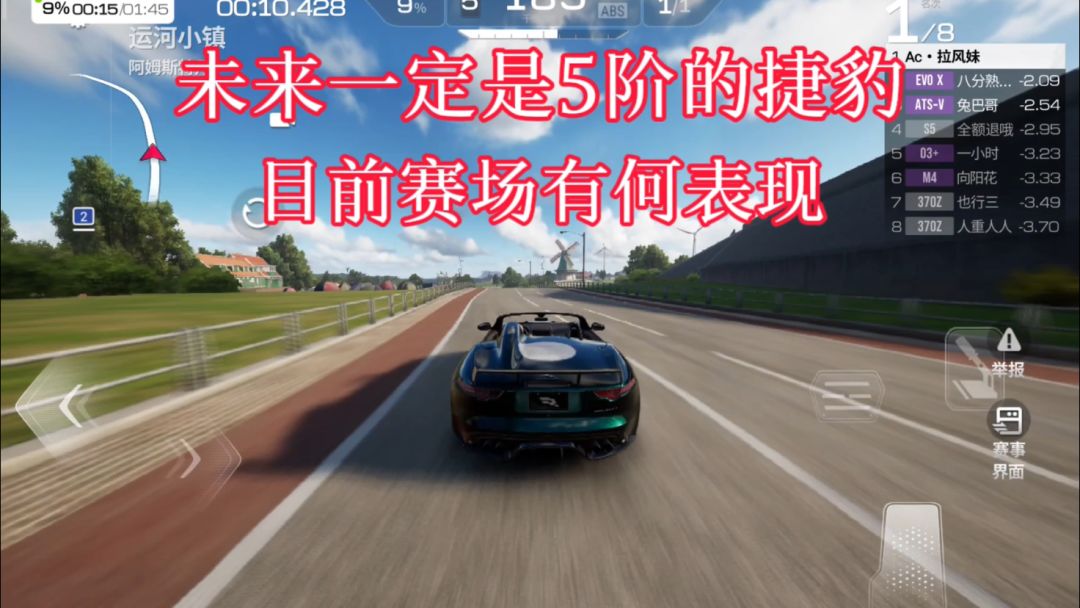 video-3988173