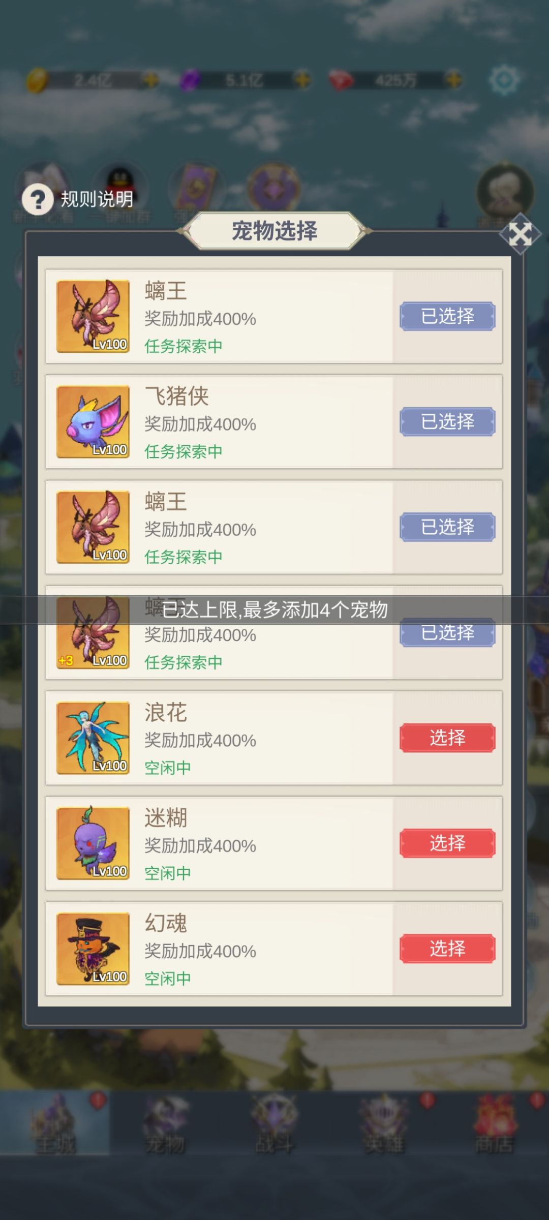 这个普通的也别闲着呀！ 2