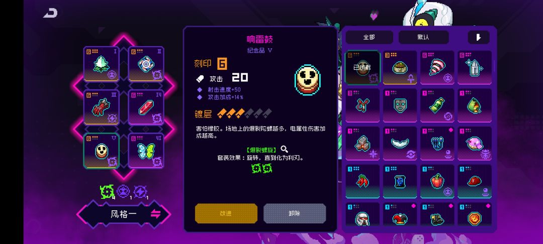 豹子头零充，10天筹齐电三 2