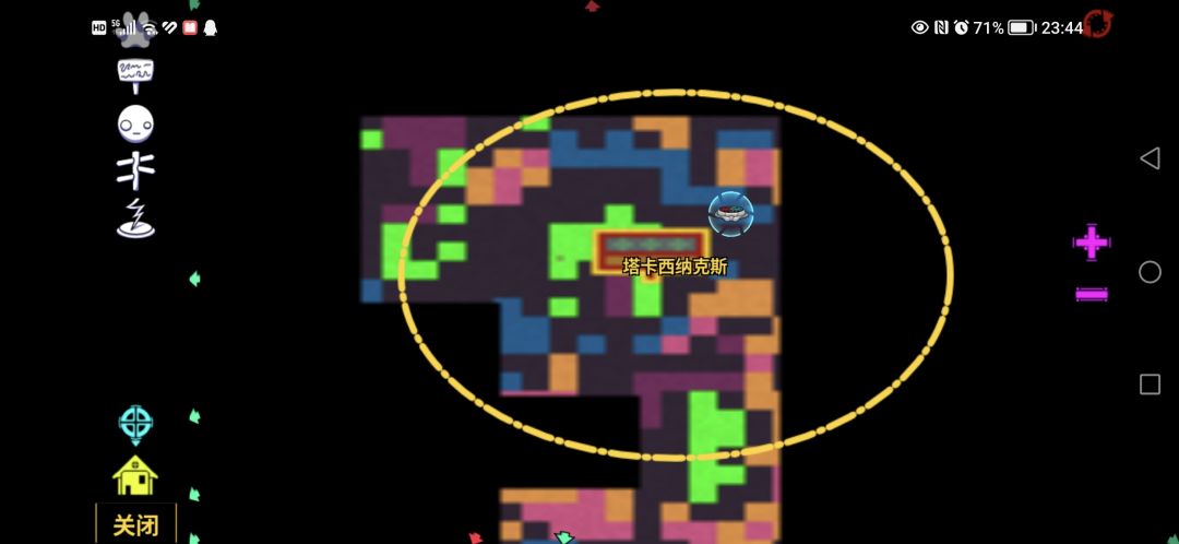 动态图片 3