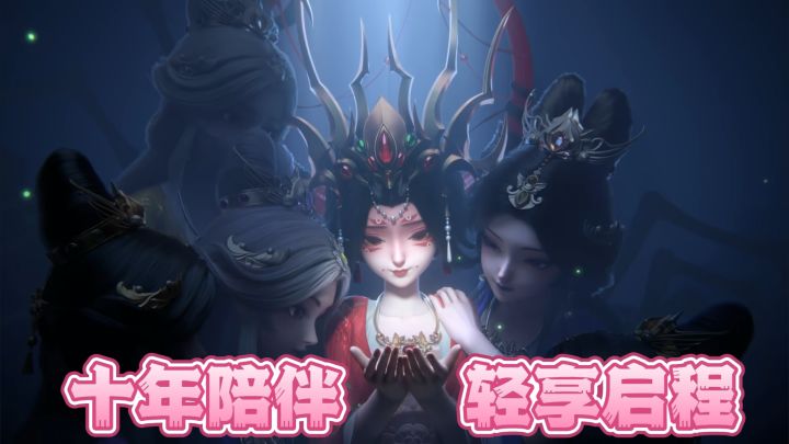 我的青春回头看了我一眼截图