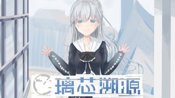 溯源测试圆满结束