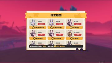 【狼王打金干货教学】1小时2亿洛克币！